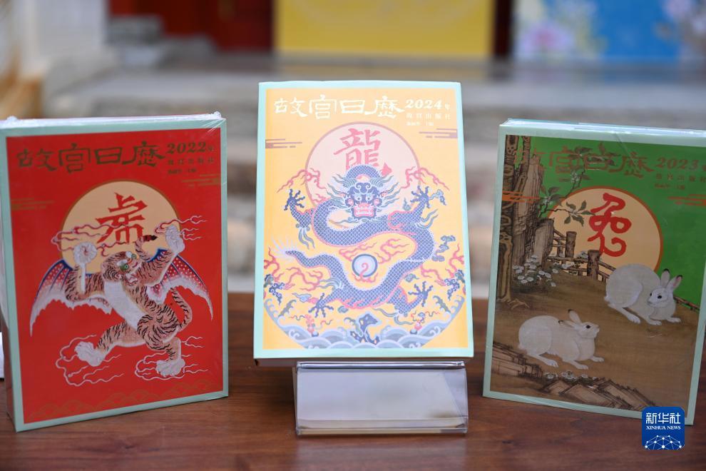 捕鱼游戏免费不用下载